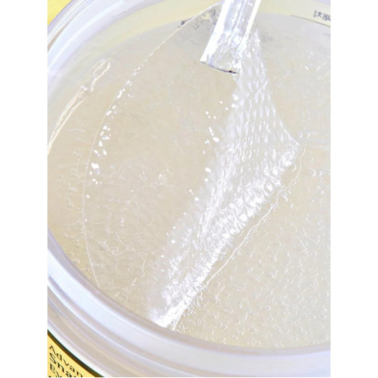 COSRX - Advanced Snail Hydrogel Eye Patch 60 patches